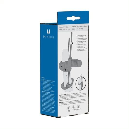 Me You Us PT 1000 Male Training System 7 Inch