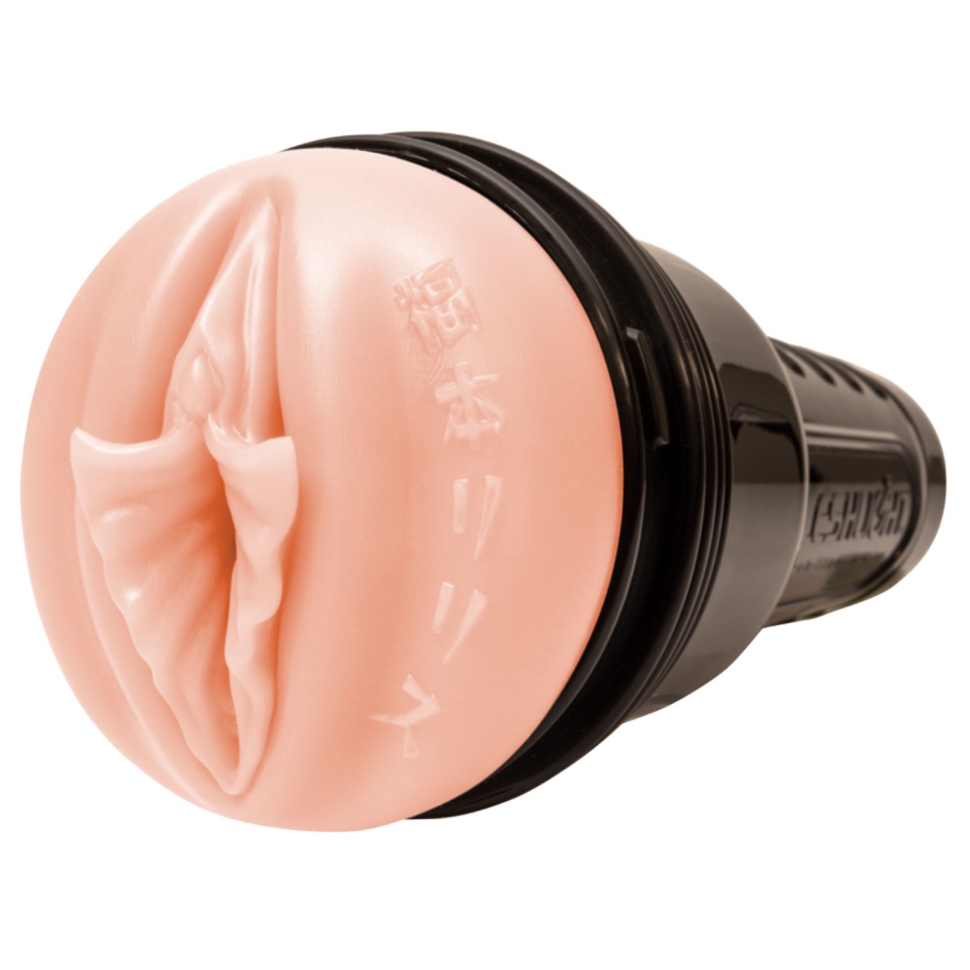 Fleshlight Fantasy Lilith Fukumoto Male Masturbator