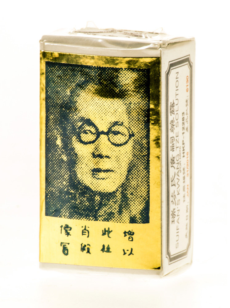 China Brush Effective Delay Lotion No Colour 2.6ml