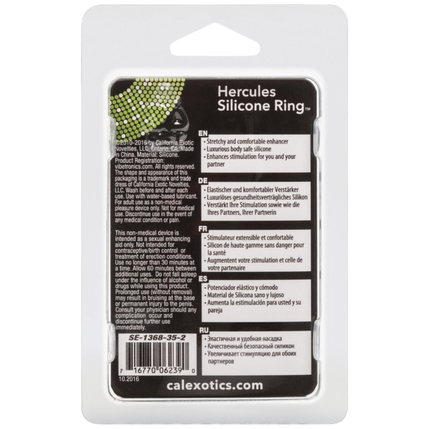 CalExotics Hercules Silicone Cock Ring
