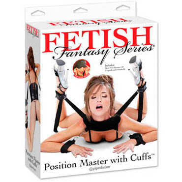 Pipedream Position Master