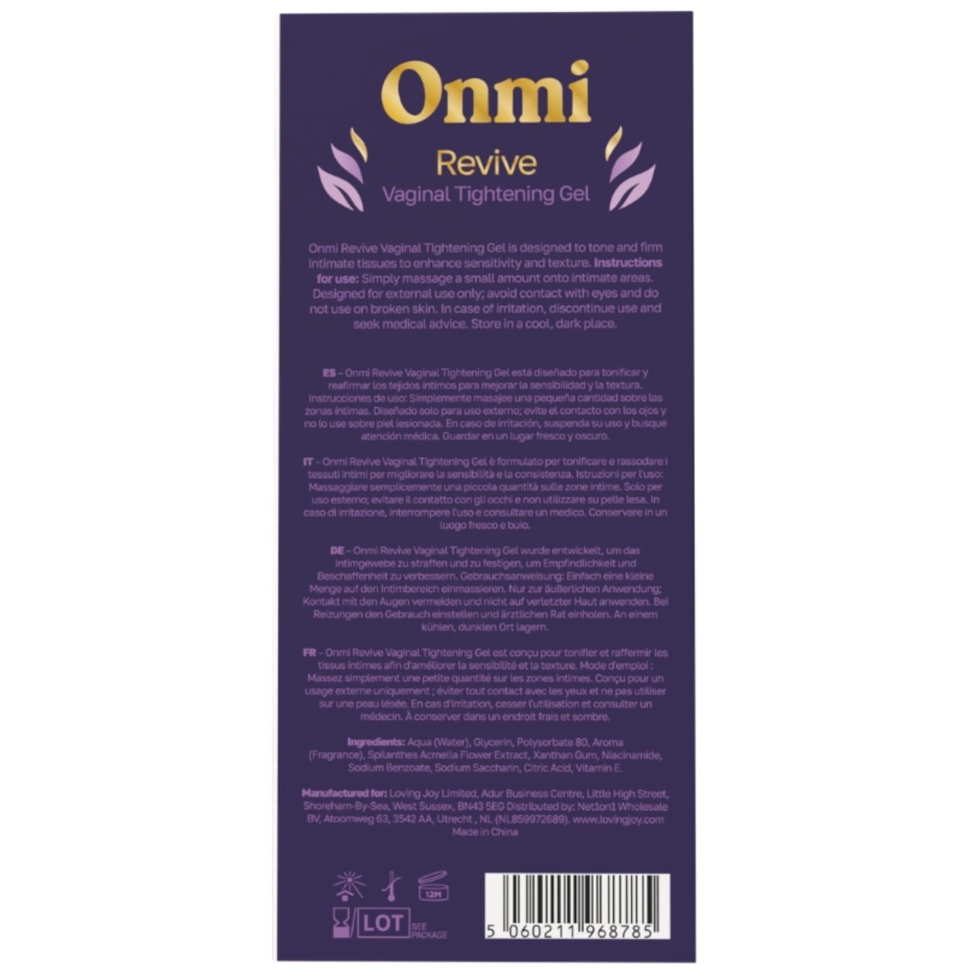 Onmi Revive Vaginal Tightening Gel 30ml