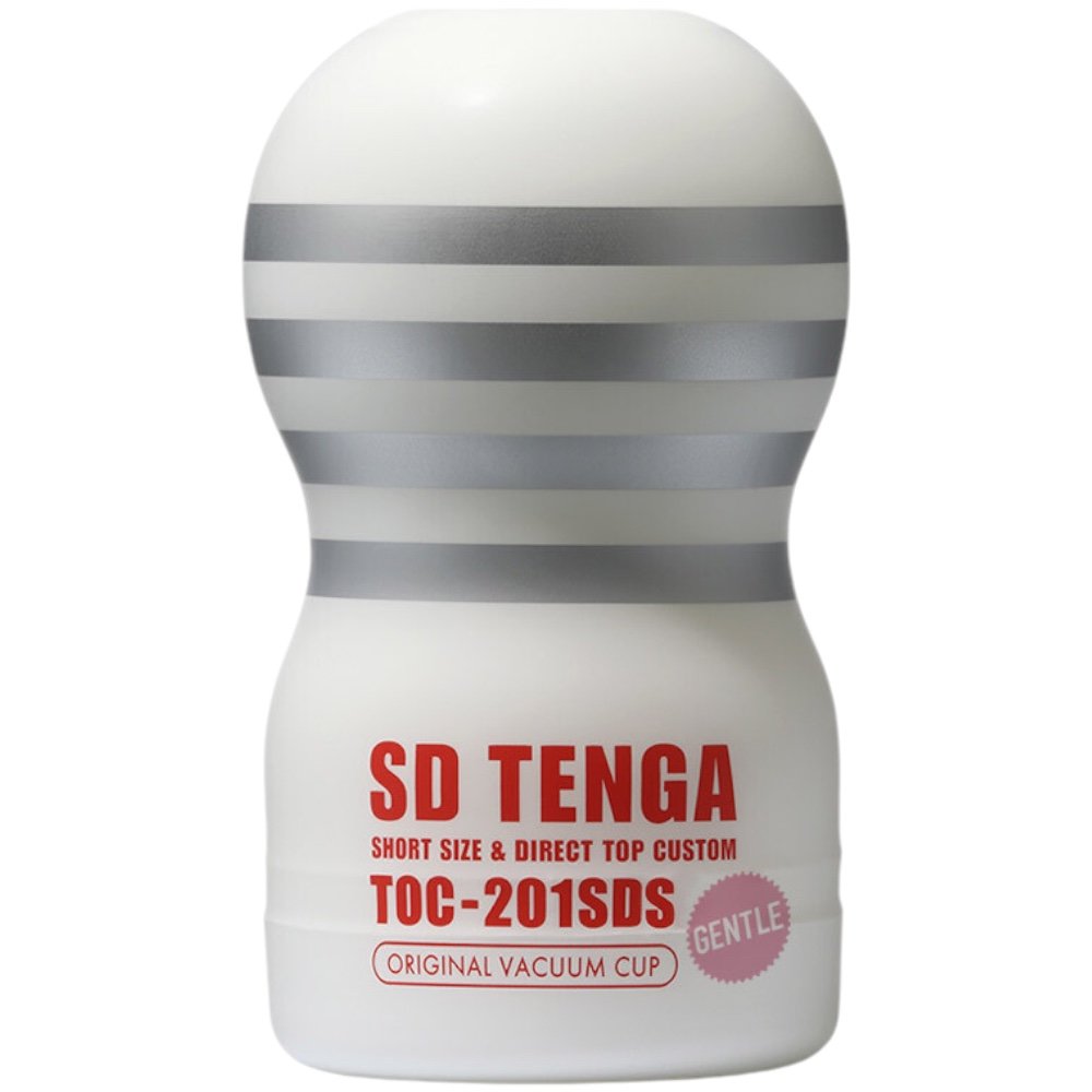 Tenga SD Gentle Vacuum Cup Male Masturbator
