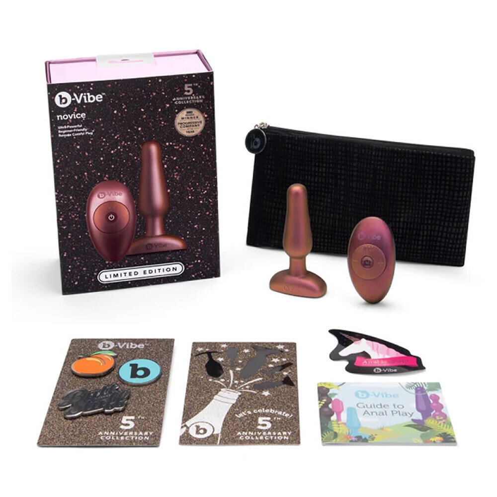 b-Vibe Limited Edition Novice Vibrating Snug Butt Plug Small