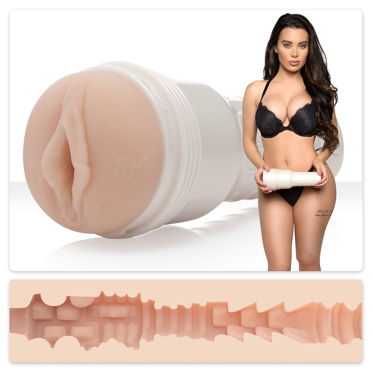 Fleshlight Girls Lana Rhoades Destiny Masturbator