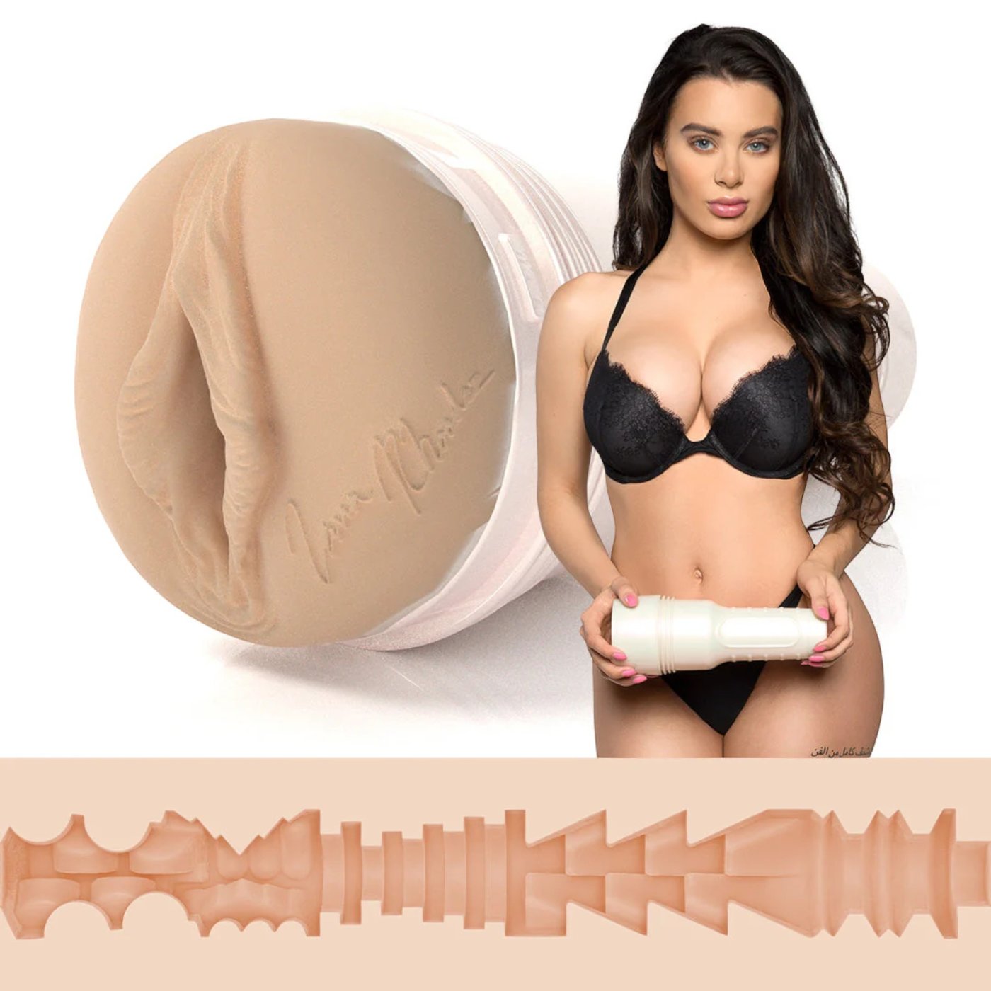Fleshlight Girls Lana Rhoades Destiny Realistic Vagina Masturbator