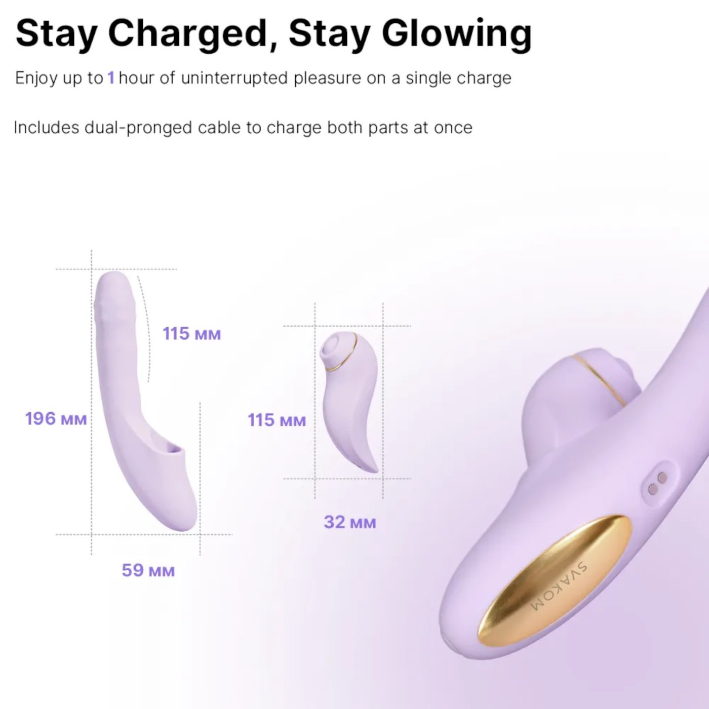Svakom DuoGlow App Controlled 5-in-1 Thrusting Beaded Vibrator & Pulsating Clitoral Stimulator