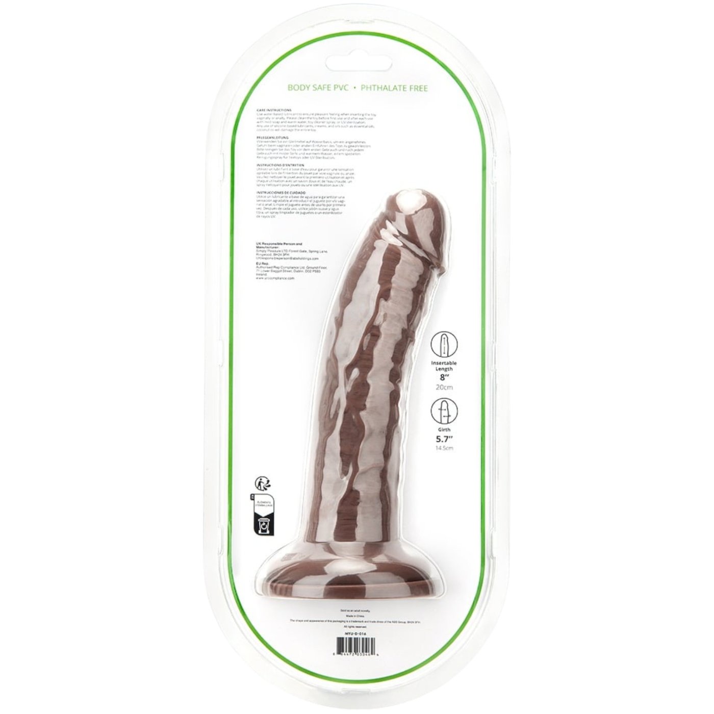 Me You Us Ultra Cock Realistic Suction Cup Dildo Brown 8.5 Inch