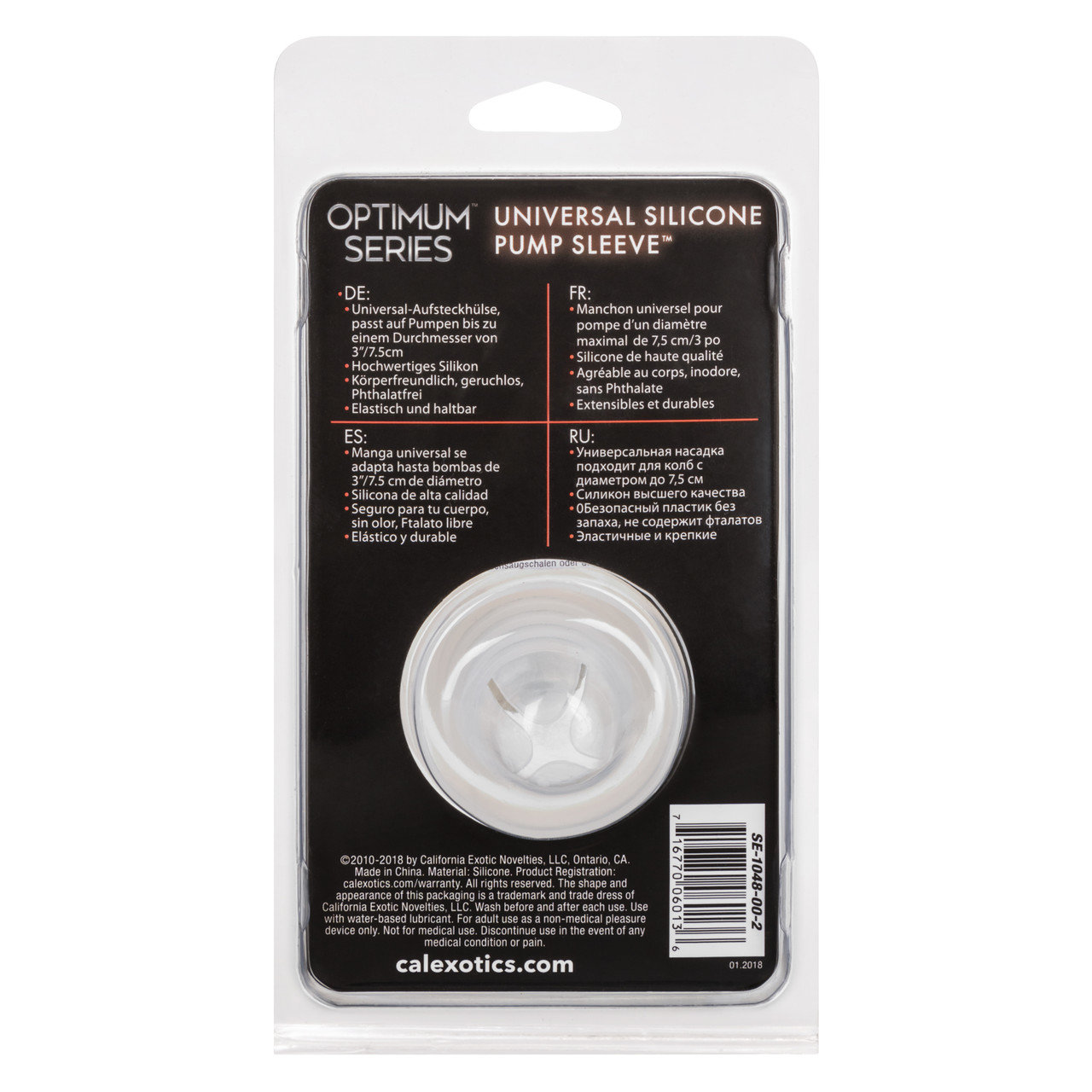 CalExotics Universal Silicone Pump Sleeve Clear