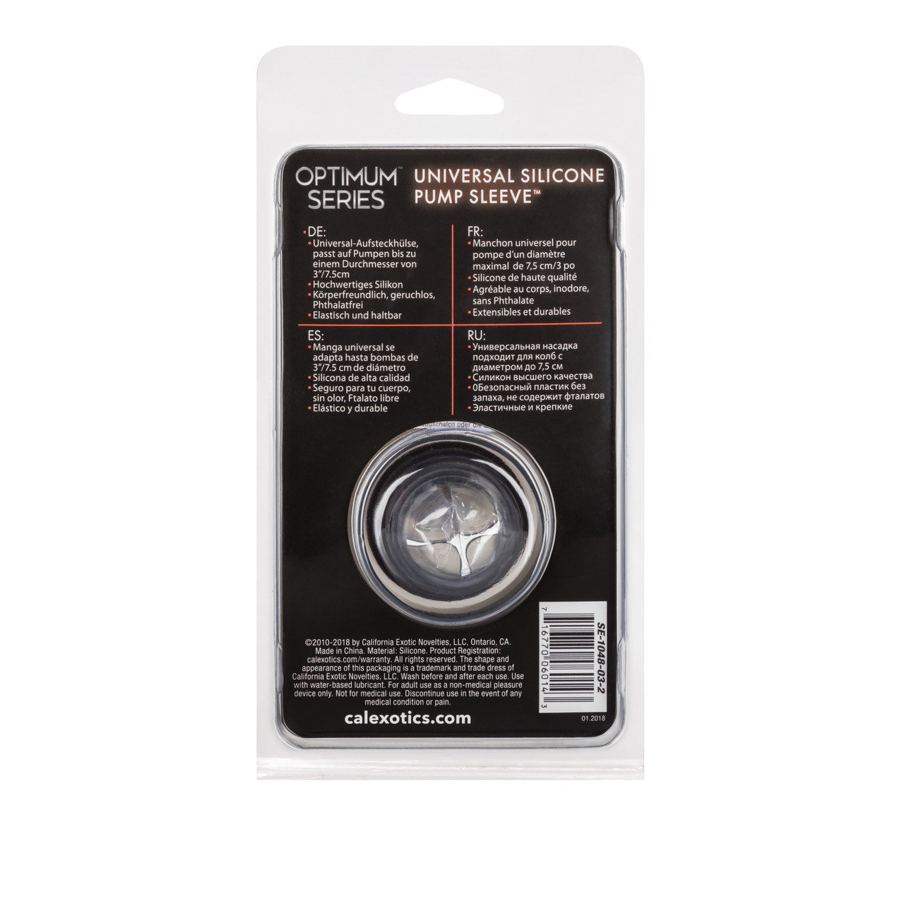 CalExotics Universal Silicone Pump Sleeve Smoke