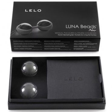 LELO Luna Beads Noir