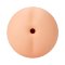 Autoblow A.I. Silicone Anus Sleeve White