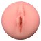 Masturmate Realistic Vagina Masturbator Cream